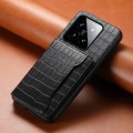 For Xiaomi 14 Crocodile Texture Card Bag Design Full Coverage Phone Case(Black)