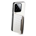 For Xiaomi 14 Crocodile Texture Card Bag Design Full Coverage Phone Case(White)