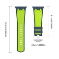 For Apple Watch SE 2023 44mm Oak Silicone Watch Band(Blue Lime)