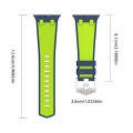 For Apple Watch Ultra 49mm Oak Silicone Watch Band(Blue Lime)