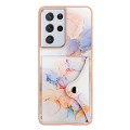 For Samsung Galaxy S21 Ultra 5G Marble Pattern IMD Card Slot Phone Case(Galaxy Marble White)
