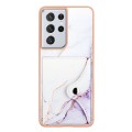 For Samsung Galaxy S21 Ultra 5G Marble Pattern IMD Card Slot Phone Case(White Purple)