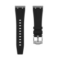 20mm Flat Head Silicone Watch Band(Silver Black)