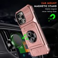 For iPhone 15 Pro Max TPU+PC Shockproof Card Phone Case with Metal Ring Holder(Rose Gold)