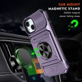 For iPhone 15 TPU+PC Shockproof Card Phone Case with Metal Ring Holder(Purple)
