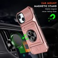 For iPhone 15 TPU+PC Shockproof Card Phone Case with Metal Ring Holder(Rose Gold)