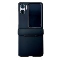 For OPPO Find N2 Flip Skin Feel PC Full Coverage Shockproof Phone Case(Black)