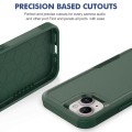 For iPhone 15 2 in 1 PC + TPU Phone Case(Dark Green)