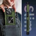 For iPhone 15 Pro Shockproof Metal Holder Phone Case(Olive Green)