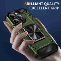 For iPhone 15 Pro Max Shockproof Metal Holder Phone Case(Olive Green)