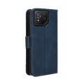 For ASUS ROG Phone 8 Skin Feel Calf Texture Card Slots Leather Phone Case(Blue)