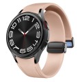 For Samsung Galaxy Watch 6 Magnetic Black Buckle Leather Silicone Watch Band(Pink)