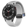 For Samsung Galaxy Watch 6 Magnetic Black Buckle Leather Silicone Watch Band(Light Grey)