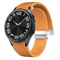 For Samsung Galaxy Watch 6 Magnetic Silver Buckle Leather Silicone Watch Band(Light Brown)