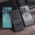 For OnePlus 12 CD Magsafe Magnetic Cloth Texture Phone Case(Dark Green)