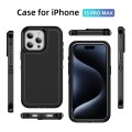 For iPhone 15 Pro Max Guard Life Waterproof Frosted Phone Case(Black)