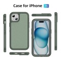 For iPhone 15 Guard Life Waterproof Frosted Phone Case(Green)