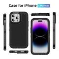 For iPhone 14 Pro Max Guard Life Waterproof Frosted Phone Case(Black)