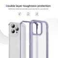 For iPhone 14 Pro Max Guard Life Waterproof Frosted Phone Case(Light Purple)