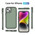 For iPhone 14 Plus Guard Life Waterproof Frosted Phone Case(Green)