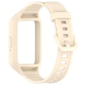 For Samsung Galaxy Fit 3 Solid Color Integrated TPU Watch Band(Starlight)