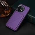 For OnePlus 11 D04 Calf Texture Dual Card Slot Holder Phone Case(Purple)