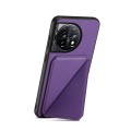 For OnePlus 11 D04 Calf Texture Dual Card Slot Holder Phone Case(Purple)