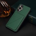 For Huawei nova 11 D04 Calf Texture Dual Card Slot Holder Phone Case(Green)