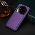 For Xiaomi 14 Ultra D04 Calf Texture Dual Card Slot Holder Phone Case(Purple)