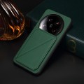 For Xiaomi 14 Ultra D04 Calf Texture Dual Card Slot Holder Phone Case(Green)