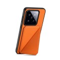 For Xiaomi 14 Pro D04 Calf Texture Dual Card Slot Holder Phone Case(Orange)