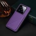 For Xiaomi 14 Pro D04 Calf Texture Dual Card Slot Holder Phone Case(Purple)