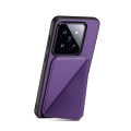 For Xiaomi 14 Pro D04 Calf Texture Dual Card Slot Holder Phone Case(Purple)