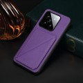 For Xiaomi 14 D04 Calf Texture Dual Card Slot Holder Phone Case(Purple)