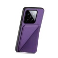 For Xiaomi 14 D04 Calf Texture Dual Card Slot Holder Phone Case(Purple)