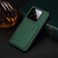 For Xiaomi 14 D04 Calf Texture Dual Card Slot Holder Phone Case(Green)