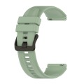 For Honor Watch GS 4 Striped Stainless Steel Buckle Silicone Watch Band(Green)
