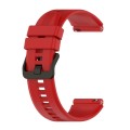 For Honor Watch GS 4 Striped Stainless Steel Buckle Silicone Watch Band(Red)