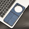 For ZTE nubia Flip / Libero Flip Cow Pattern Sewing Back Cover Phone Case(Blue)