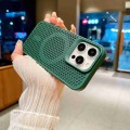 For iPhone 11 Pro Max MagSafe Magnetic Heat Dissipation Phone Case(Dark Green)