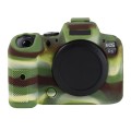 For Canon EOS R6 Mark II Litchi Texture Soft Silicone Protective Case(Camouflage)