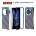 For vivo X Fold3 All-inclusive Decal Carbon Fiber Texture Protective Phone Case(Gray Blue)