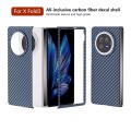 For vivo X Fold3 All-inclusive Decal Carbon Fiber Texture Protective Phone Case(Blue)