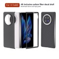 For vivo X Fold3 All-inclusive Decal Carbon Fiber Texture Protective Phone Case(Black)