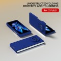 For vivo X Fold3 Skin Feel PC Full Coverage Shockproof Phone Case(Dark Blue)