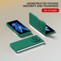 For vivo X Fold3 Skin Feel PC Full Coverage Shockproof Phone Case(Dark Green)