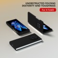 For vivo X Fold3 Skin Feel PC Full Coverage Shockproof Phone Case(Black)