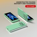 For vivo X Fold3 Skin Feel PC Full Coverage Shockproof Phone Case(Light Green)