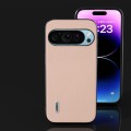 For Google Pixel 9 ABEEL Genuine Leather + PC Litchi Texture Phone Case(Pink Gold)