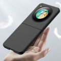For ZTE nubia Flip / Libero Flip Skin Feel PC Full Coverage Shockproof Phone Case(Black)